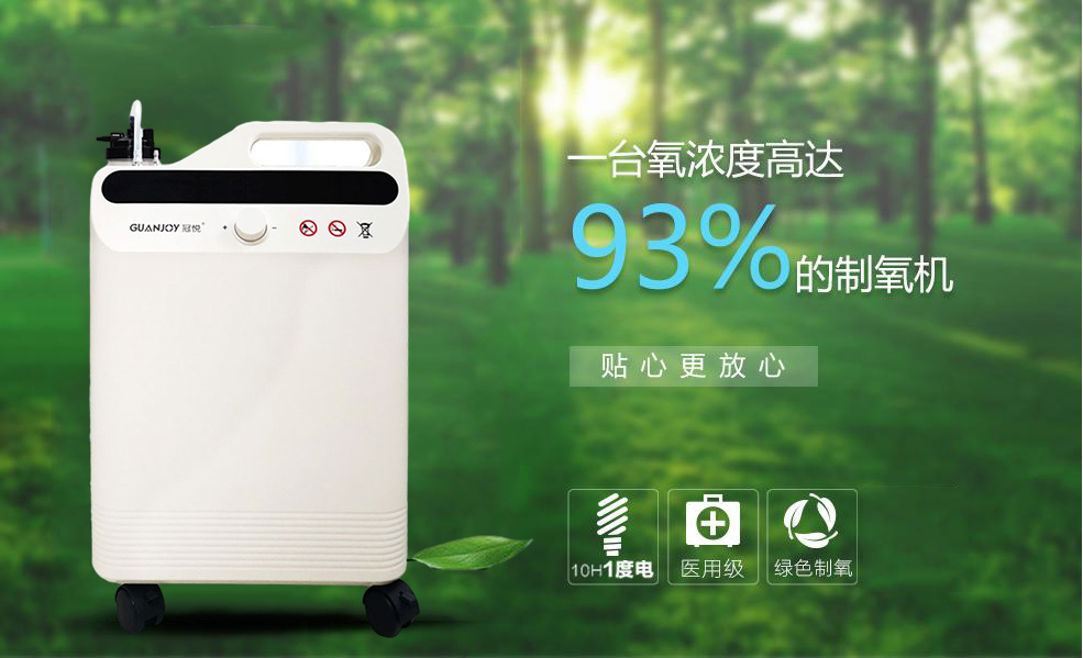 J-GMP與ISO13485的區(qū)別？