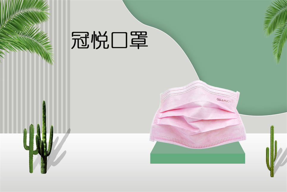 樂康醫(yī)療器械：使用一次性醫(yī)用口罩需要注意這幾點(diǎn)！