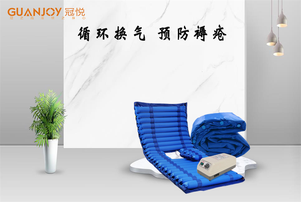 防褥瘡氣墊床怎么使用以及保養(yǎng)！
