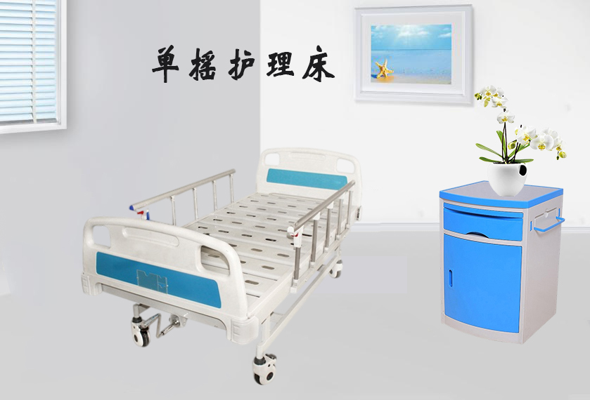 針灸后有哪些注意事項？